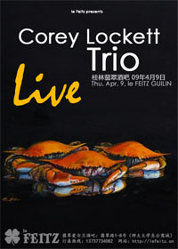 Corey Lockett Trio live at le Feitz (Apr. 9, 2009)