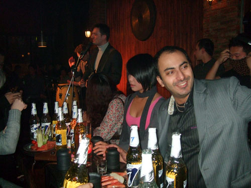 Cocktail, Dance & Music Party (Jan. 8, 2010)
