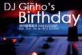 L'anniversaire de DJ Giñho (24 oct. 2009)
